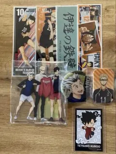 ハイキュー!! 月島蛍 木兎光太郎 黒尾鉄朗