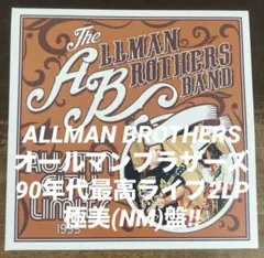 ◾️史上最高ライブTMOQ名盤3LP◾️THE BA BROTHERS ALLMAN 洋楽