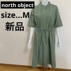 さゆりん様専用⭐︎ 【新品】ノースオブジェクトプチ　シャツワンピース 半袖