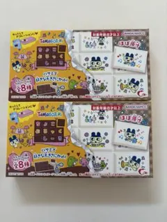 ちょこぶろっくシール たまごっち 未開封　チョコレートシール　2箱