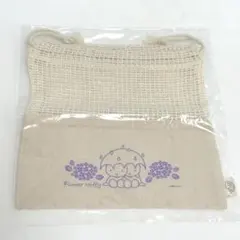 Item thumbnail for item 47ef50f6-ef3d-44fc-ab91-a5d21de911e9