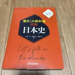なす様 リクエスト 2点 まとめ商品