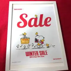 【A4額縁】　スヌーピー　SNOOPY　ポスター風　額装　タワレコ
