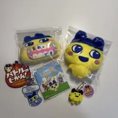 たまごっち まめっち まとめセット ガチャガチャ キーホルダー