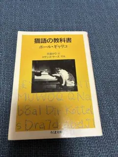 Item thumbnail for item bdd74bf9-47db-42ca-87ba-8f4919dc9f58