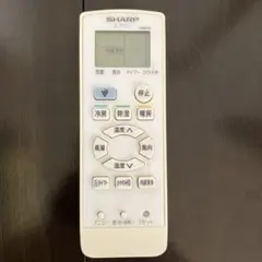 SHARP エアコン用リモコン 本体 A909JB