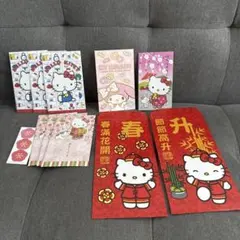 【台湾限定品含む】キティマイメロ　ポチ袋￼セット