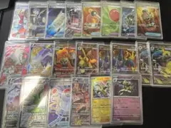 Item thumbnail for item b0349bfd-03ec-4bd2-b0b7-f48c16d084fd