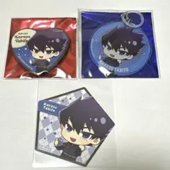 ブルーロック 東急不動産 烏