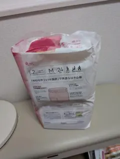 Item thumbnail for item 8cf9aac5-643f-4912-b337-1d9f4eefd0ce