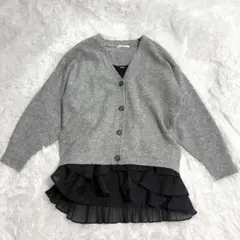 スナイデル　snidel ニットカーデセット　フリルキャミワンピース　グレー