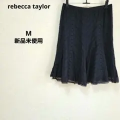 rebecca taylor フレアスカート 刺繍 ウエストゴム 裏地付きのサムネイル