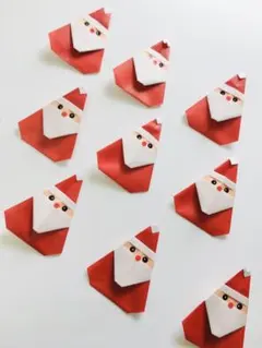 駆け込みOK！折り紙　クリスマス　サンタクロース　10人
