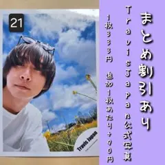 TravisJapan 公式写真/ミニフォト 中村海人　まとめ TravisJapan 中村海人 ミニフォト - メルカリ