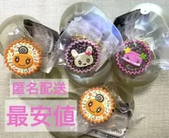 最安値‼️たまごっち ガチャ 平成女児チョコ 手作りおやつチャーム セット①