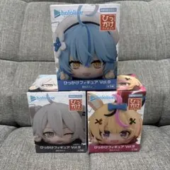 ホロライブ ひっかけフィギュア 風真いろは Vol.2【新品未使用・未開封