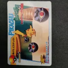 ポケモンカードダス アニメコレクション movie.6 ピカチュウ&ピチュー