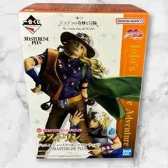 ジョジョ 一番くじ ラストワン賞 ジョニィ・ジョースター&ジャイロ