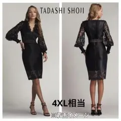 Item thumbnail for item 4365988f-3fb7-49c8-b3b3-a8c672628b62