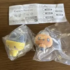 たまごっち　カプセルフロッキーズ　まめっち　めめっち