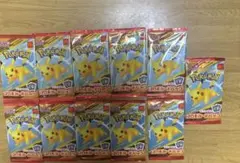 ピカチュウ V 仰天ボルテッカー プロモ未開封 - メルカリ