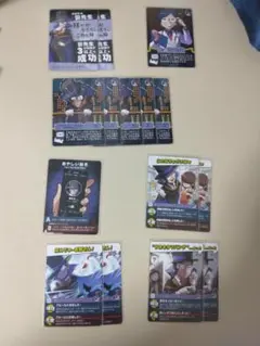 我々だ インパクトユー！ まとめ売り 鬱先生