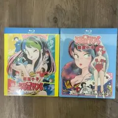 2025年最新】うる星やつら dvdの人気アイテム - メルカリ