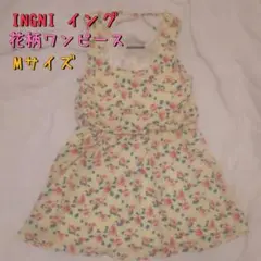 INGNI 花柄ノースリーブワンピース Mサイズ イング 送料無料