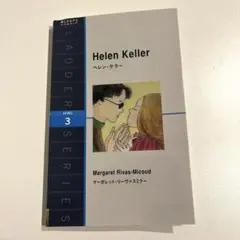 ぬぅ様 リクエスト 2点 まとめ商品
