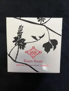 Item thumbnail for item 9940c2f3-7972-4b85-898d-f805c1f72545