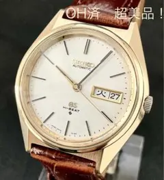 最終値下げ！！グランドセイコー 56 GS 1971年製 キャップゴールド