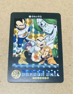 Item thumbnail for item 6312039c-ed39-49a8-8119-a5d5a62742c4