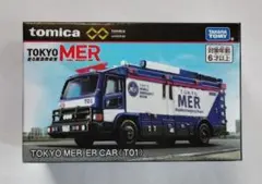新品・送込】トミカ TOKYO MER ER CAR& スーパーアンビュランス - メルカリ