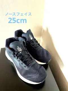 ノースフェイス　ランニングシューズ　イヴォルブトレイナー　正規品　25cm 濃紺のサムネイル