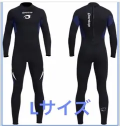 deps WEBメンバー限定販売 ラッシュガード&サンプロテクト・タイツSET