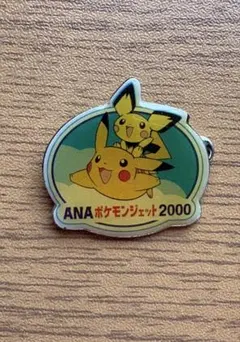 ANA ポケモンジェット ピカチュウ ピンバッジ 6個セット 非売品 新品