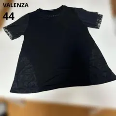 VALENZA（バレンザ）ラインストーン＆シアーレース袖半袖カットソーのサムネイル
