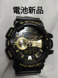 G-SHOCK GA-400GB ブラック/ゴールド 電池新品交換済み 作動良好