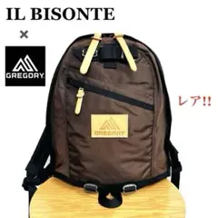 【新品】イルビゾンテ グレゴリー リュック バックパック ブラウン レのサムネイル