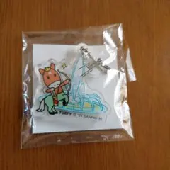 ターフィー JRA キーホルダー 競馬場のサムネイル