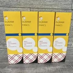 FANCL DORAMI MILD CLEANSING OIL 4点のサムネイル