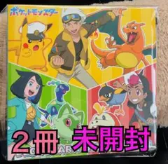 ポケモンデコキャラシールフォルダー　２冊
