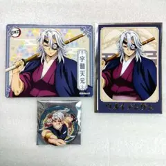 鬼滅の刃　箔押しブロマイド　マグネットシート　刀鍛冶の里へ缶バッジ　宇髄天元