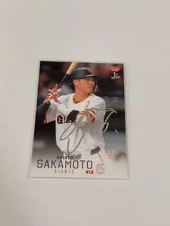 BBM 2026 1st 読売ジャイアンツ 坂本勇人 銀箔サインカード - メルカリ