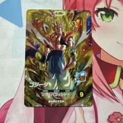 ドラゴンボールスーパーダイバーズ SDV7-062 ゴジータ GDR