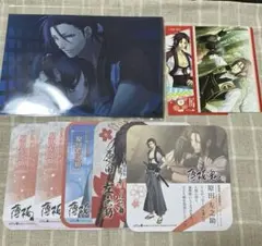 rinrinsak様 リクエスト 2点 まとめ商品