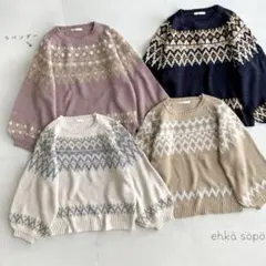 ehkasopo新品タグ付き 求心柄プルオーバー ラベンダー
