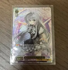 2026年最新】這い寄る混沌 ニャル子 SSPの人気アイテム - メルカリ