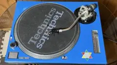 Item thumbnail for item b404ea4d-2442-4032-98b3-35f6ca7ba53c