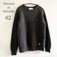 ころすけ様 リクエスト 2点 まとめ商品